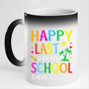 Happy Last Day Of School Hello Summer Teacher Student 11oz Black Color Changing Mug