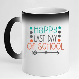 Happy Last Day Of School Graduation Gift 11oz Black Color Changing Mug