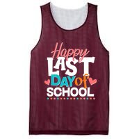 Happy Last Day Of School Mesh Reversible Basketball Jersey Tank