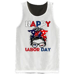 Happy Labor Day American Workers Mesh Reversible Basketball Jersey Tank