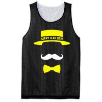 Happy Leap Day Funny Costume Mesh Reversible Basketball Jersey Tank