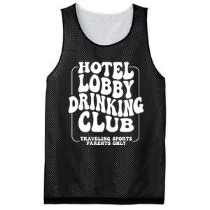 Hotel Lobby Drinking Club Traveling Tournament Mesh Reversible Basketball Jersey Tank