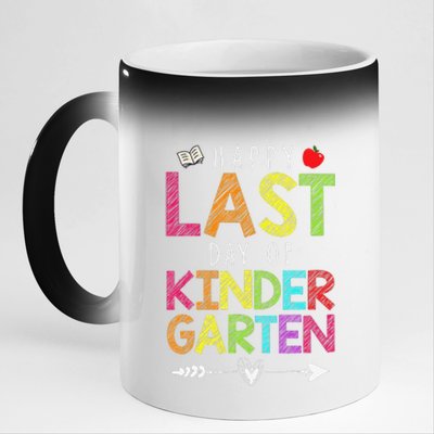 Happy Last Day Of Kindergarten Funny Gift Teacher Students 11oz Black Color Changing Mug