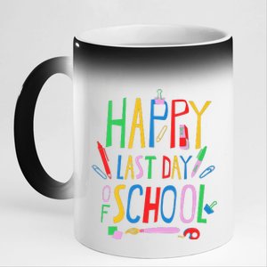 Happy Last Day Of School Teacher School's Out 11oz Black Color Changing Mug