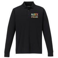 Happy Last day of School Teacher Student Graduation Performance Long Sleeve Polo