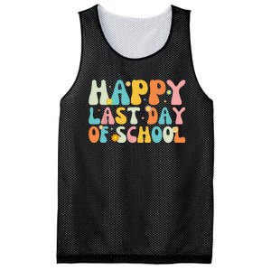 Happy Last day of School Teacher Student Graduation Mesh Reversible Basketball Jersey Tank