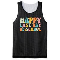 Happy Last day of School Teacher Student Graduation Mesh Reversible Basketball Jersey Tank