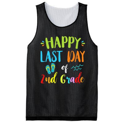 Happy Last Day Of 2Nd Grade Summer Vacation Gift Ideas Mesh Reversible Basketball Jersey Tank