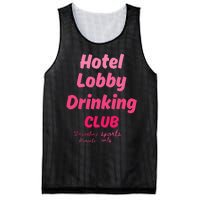 Hotel Lobby Drinking Club Traveling Tournament Mesh Reversible Basketball Jersey Tank