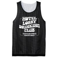 Hotel Lobby Drinking Club Traveling Tournament Parents Mesh Reversible Basketball Jersey Tank