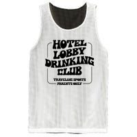 Hotel Lobby Drinking Club Traveling Tournament Parents Mesh Reversible Basketball Jersey Tank