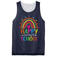 Happy Last Day of School Teacher Student Graduation Mesh Reversible Basketball Jersey Tank