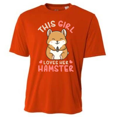 Hamster Lover Gift Cute Gift Cooling Performance Crew T-Shirt