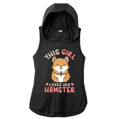 Hamster Lover Gift Cute Gift Ladies PosiCharge Tri-Blend Wicking Draft Hoodie Tank