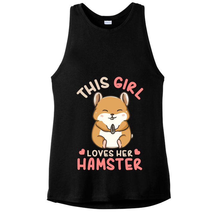 Hamster Lover Gift Cute Gift Ladies PosiCharge Tri-Blend Wicking Tank