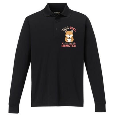 Hamster Lover Gift Cute Gift Performance Long Sleeve Polo