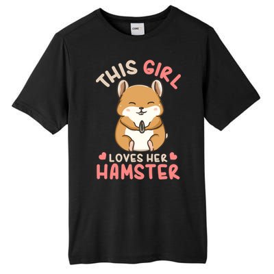 Hamster Lover Gift Cute Gift Tall Fusion ChromaSoft Performance T-Shirt