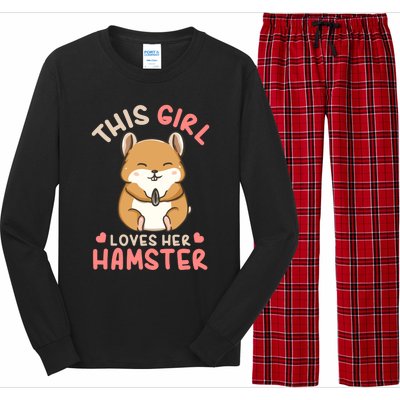 Hamster Lover Gift Cute Gift Long Sleeve Pajama Set