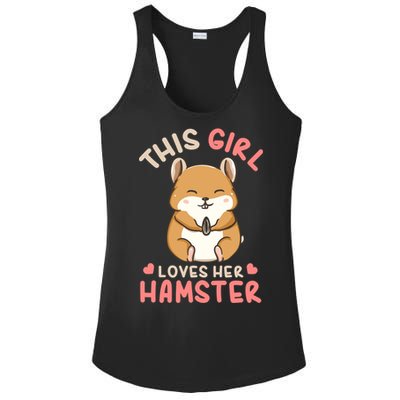 Hamster Lover Gift Cute Gift Ladies PosiCharge Competitor Racerback Tank