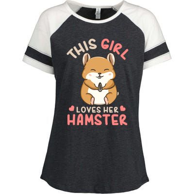 Hamster Lover Gift Cute Gift Enza Ladies Jersey Colorblock Tee