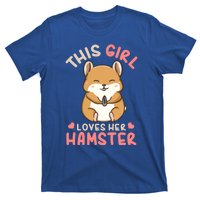 Hamster Lover Gift Cute Gift T-Shirt