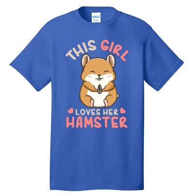 Hamster Lover Gift Cute Gift Tall T-Shirt