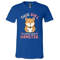 Hamster Lover Gift Cute Gift V-Neck T-Shirt