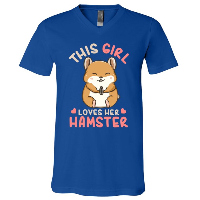 Hamster Lover Gift Cute Gift V-Neck T-Shirt