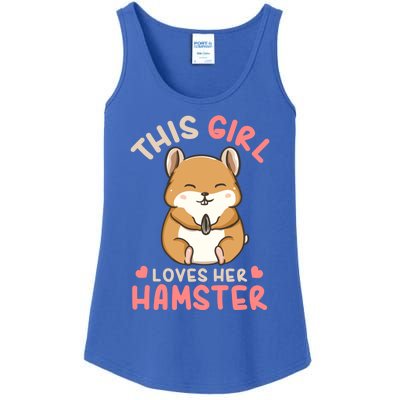 Hamster Lover Gift Cute Gift Ladies Essential Tank