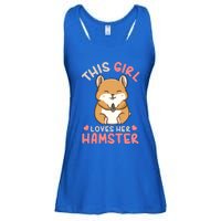 Hamster Lover Gift Cute Gift Ladies Essential Flowy Tank