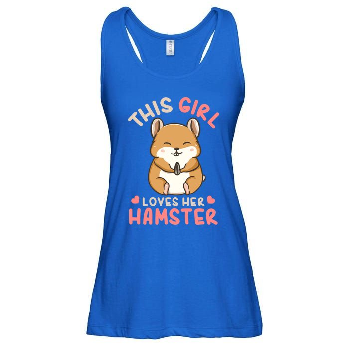 Hamster Lover Gift Cute Gift Ladies Essential Flowy Tank