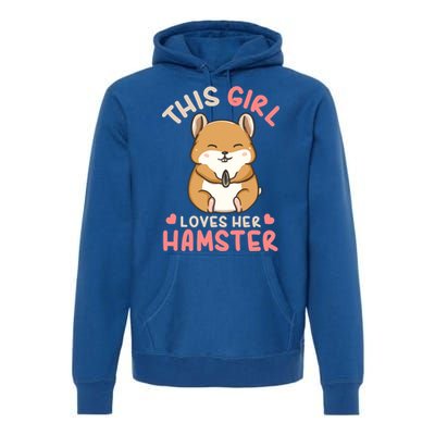 Hamster Lover Gift Cute Gift Premium Hoodie