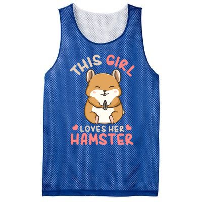 Hamster Lover Gift Cute Gift Mesh Reversible Basketball Jersey Tank