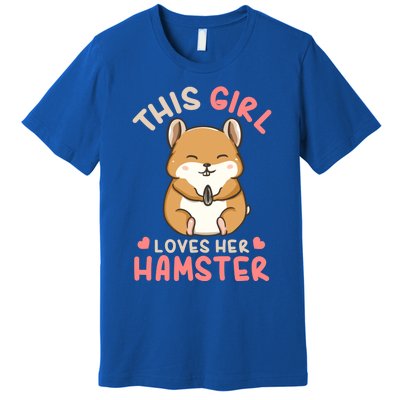 Hamster Lover Gift Cute Gift Premium T-Shirt