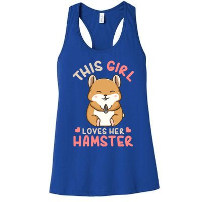 Hamster Lover Gift Cute Gift Women's Racerback Tank