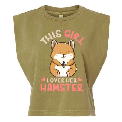 Hamster Lover Gift Cute Gift Garment-Dyed Women's Muscle Tee