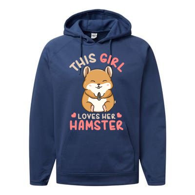 Hamster Lover Gift Cute Gift Performance Fleece Hoodie