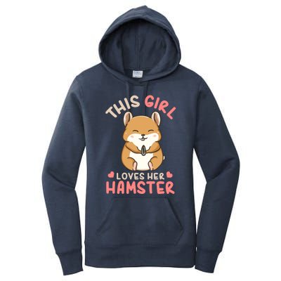 Hamster Lover Gift Cute Gift Women's Pullover Hoodie