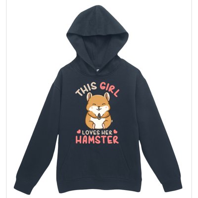 Hamster Lover Gift Cute Gift Urban Pullover Hoodie