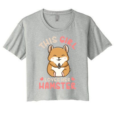 Hamster Lover Gift Cute Gift Women's Crop Top Tee