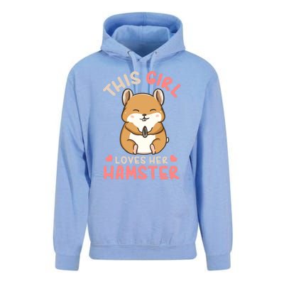 Hamster Lover Gift Cute Gift Unisex Surf Hoodie