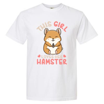 Hamster Lover Gift Cute Gift Garment-Dyed Heavyweight T-Shirt