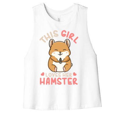 Hamster Lover Gift Cute Gift Women's Racerback Cropped Tank