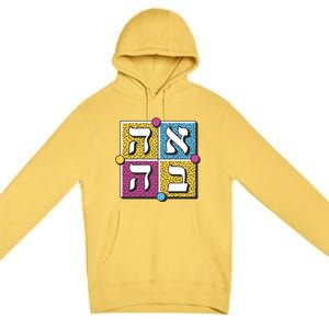 Hebrew Love Premium Pullover Hoodie