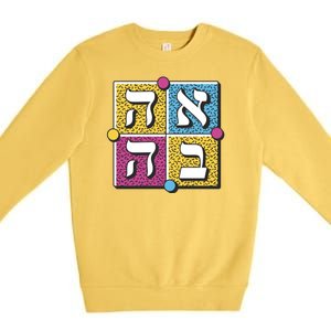 Hebrew Love Premium Crewneck Sweatshirt