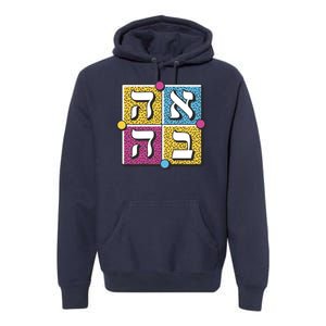 Hebrew Love Premium Hoodie