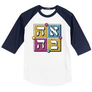 Hebrew Love Baseball Sleeve Shirt