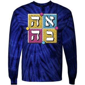 Hebrew Love Tie-Dye Long Sleeve Shirt