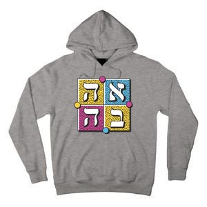 Hebrew Love Tall Hoodie