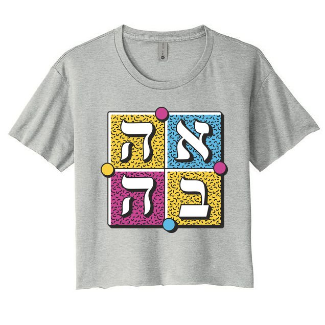 Hebrew Love Crop Top
